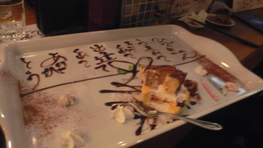 ケーキ.png