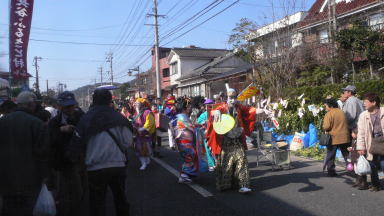 二日市.png