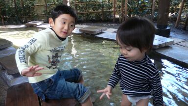 別府足湯.jpg